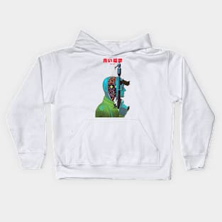 70s Sci-Fi Art  Blue Ruins Kids Hoodie